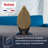 Tefal бу генераторы SV8151E0 - фото 8