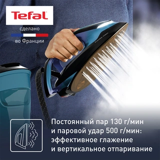 Tefal бу генераторы SV8151E0 - фото 5