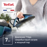 Tefal бу генераторы SV8151E0 - фото 3