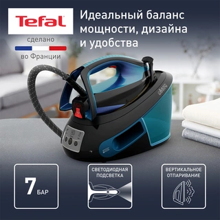 Tefal бу генераторы SV8151E0 - фото 2