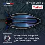 Парогенератор Tefal Express Vision SV8151E0 - фото 7