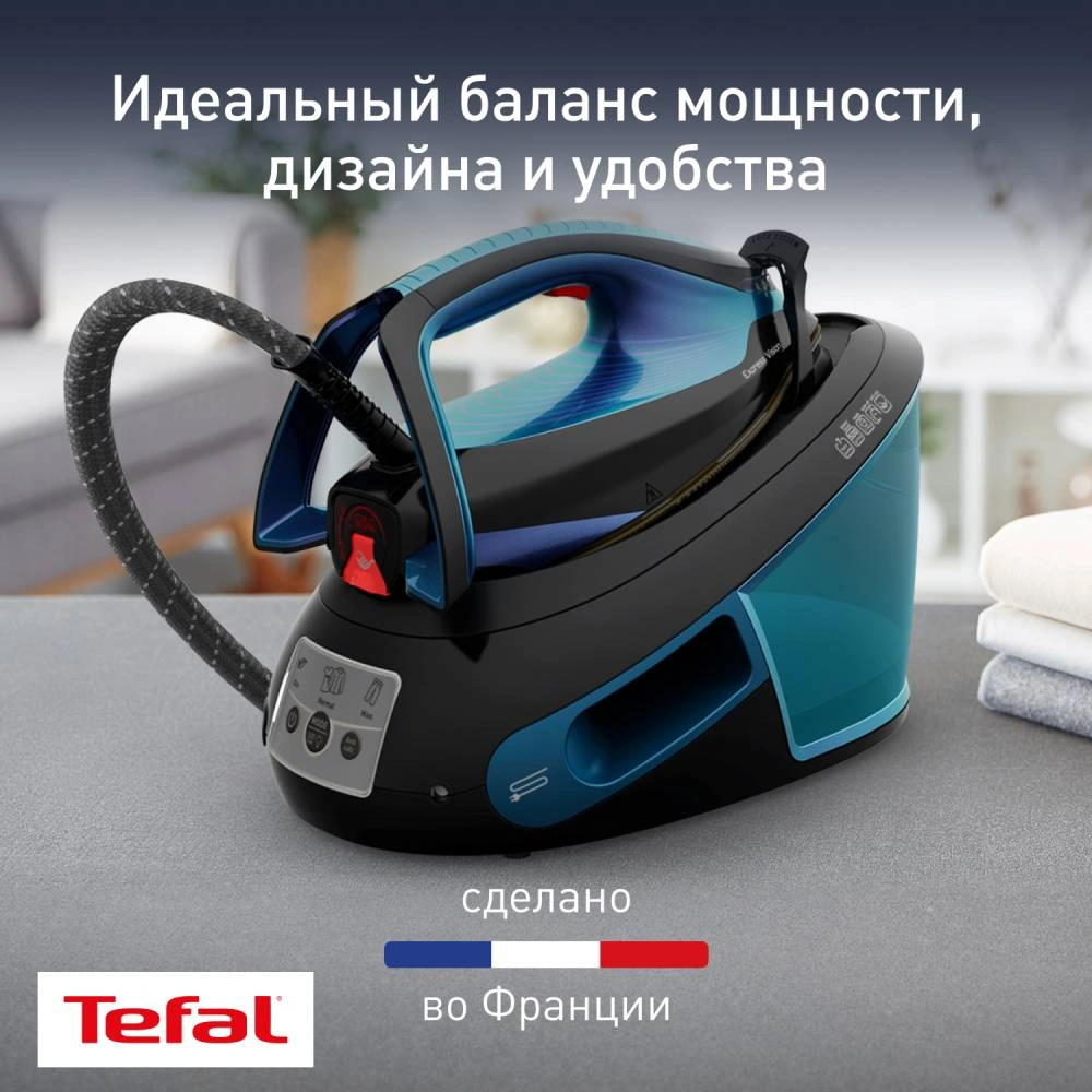 Парогенератор Tefal Express Vision SV8151E0 - фото 2