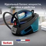 Парогенератор Tefal Express Vision SV8151E0 - фото 2