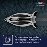 Парогенератор Tefal Express Power SV8130E0 - фото 6