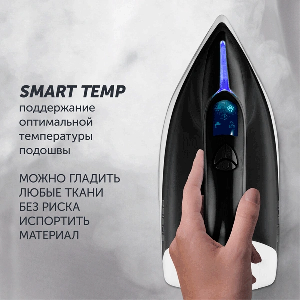 Парогенератор Polaris PSS 7510K Белый/черный - фото 5