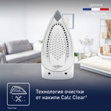 Парогенератор Tefal Express Optimal SV4110E0 - фото 6