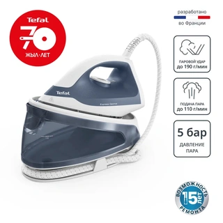 Парогенератор Tefal Express Optimal SV4110E0