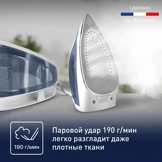 Парогенератор Tefal Express Optimal SV4110E0 - фото 4