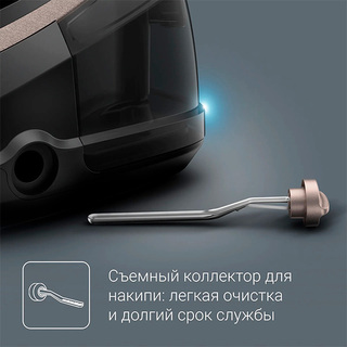 Парогенератор Rowenta Eco Steam Pro DG9640F0 - фото 5