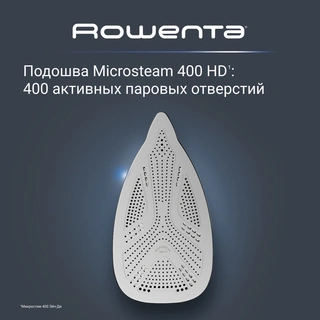 Парогенератор Rowenta Compact Steam Pro DG7623F0 