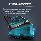 Парогенератор Rowenta Compact Steam Pro DG7623F0  - фото 11
