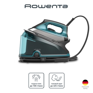 Парогенератор Rowenta Compact Steam Pro DG7623F0 