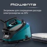 Парогенератор Rowenta Compact Steam Pro DG7623F0  - фото 12