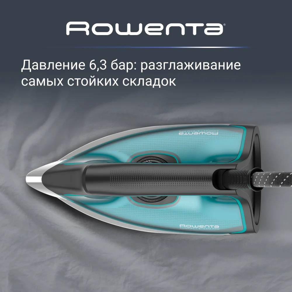 Парогенератор Rowenta Compact Steam Pro DG7623F0  - фото 7