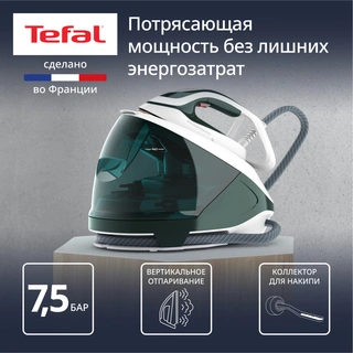 Tefal бу генераторы Pro Express Protect GV9E21E0