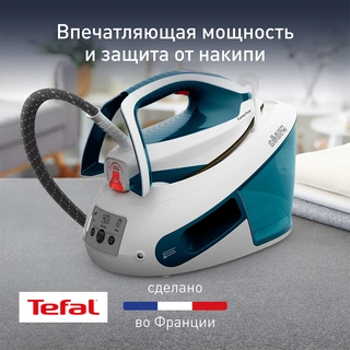 Парогенератор Tefal Express Power SV8111E0 - фото 2