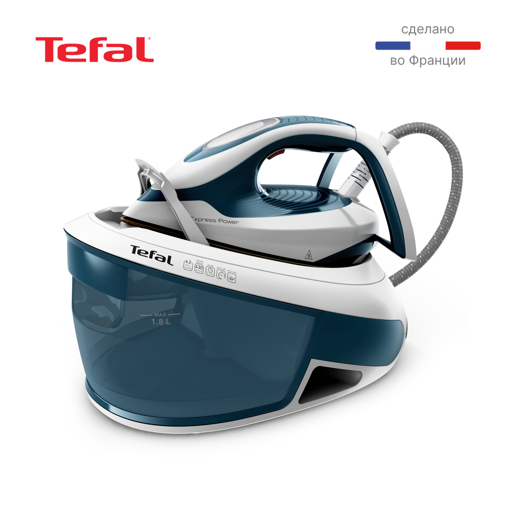 Tefal бу генераторы Express Power SV8111E0
