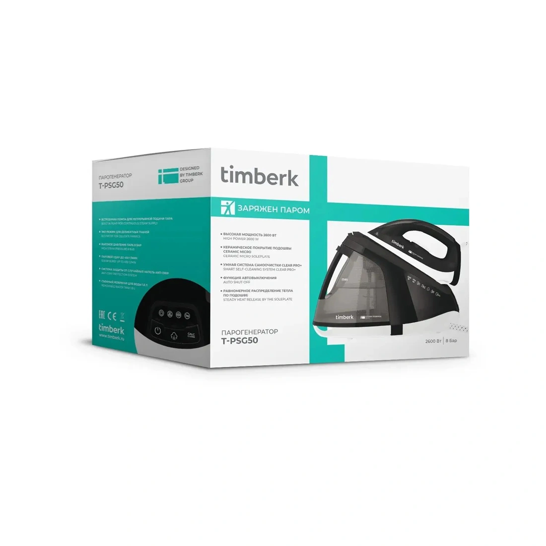 Парогенератор Timberk T-PSG50 T-PSG50 - фото 6