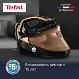 Парогенератор с умной подсветкой Tefal Pro Express Vision GV9823E1 - фото 3