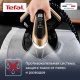 Парогенератор с умной подсветкой Tefal Pro Express Vision GV9823E1 - фото 11