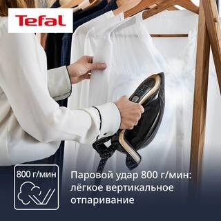 Парогенератор с умной подсветкой Tefal Pro Express Vision GV9823E1 - фото 6