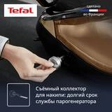 Парогенератор с умной подсветкой Tefal Pro Express Vision GV9823E1 - фото 8
