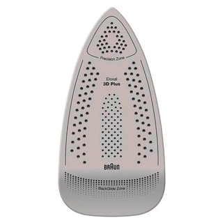 Парогенератор Braun IS 7266 - фото 3