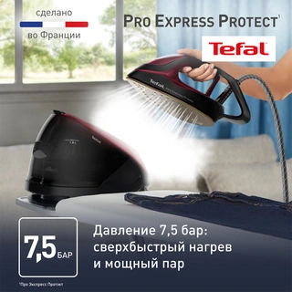 Tefal бу генераторы Pro Express Protect GV9230E0 - фото 3