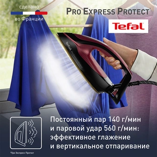 Tefal бу генераторы Pro Express Protect GV9230E0 - фото 4
