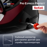Парогенератор Tefal Pro Express Protect GV9230E0 - фото 5