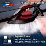 Tefal бу генераторы Pro Express Protect GV9230E0 - фото 7