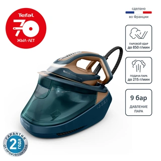 Tefal бу генераторы Express Vision Max GV9920E0