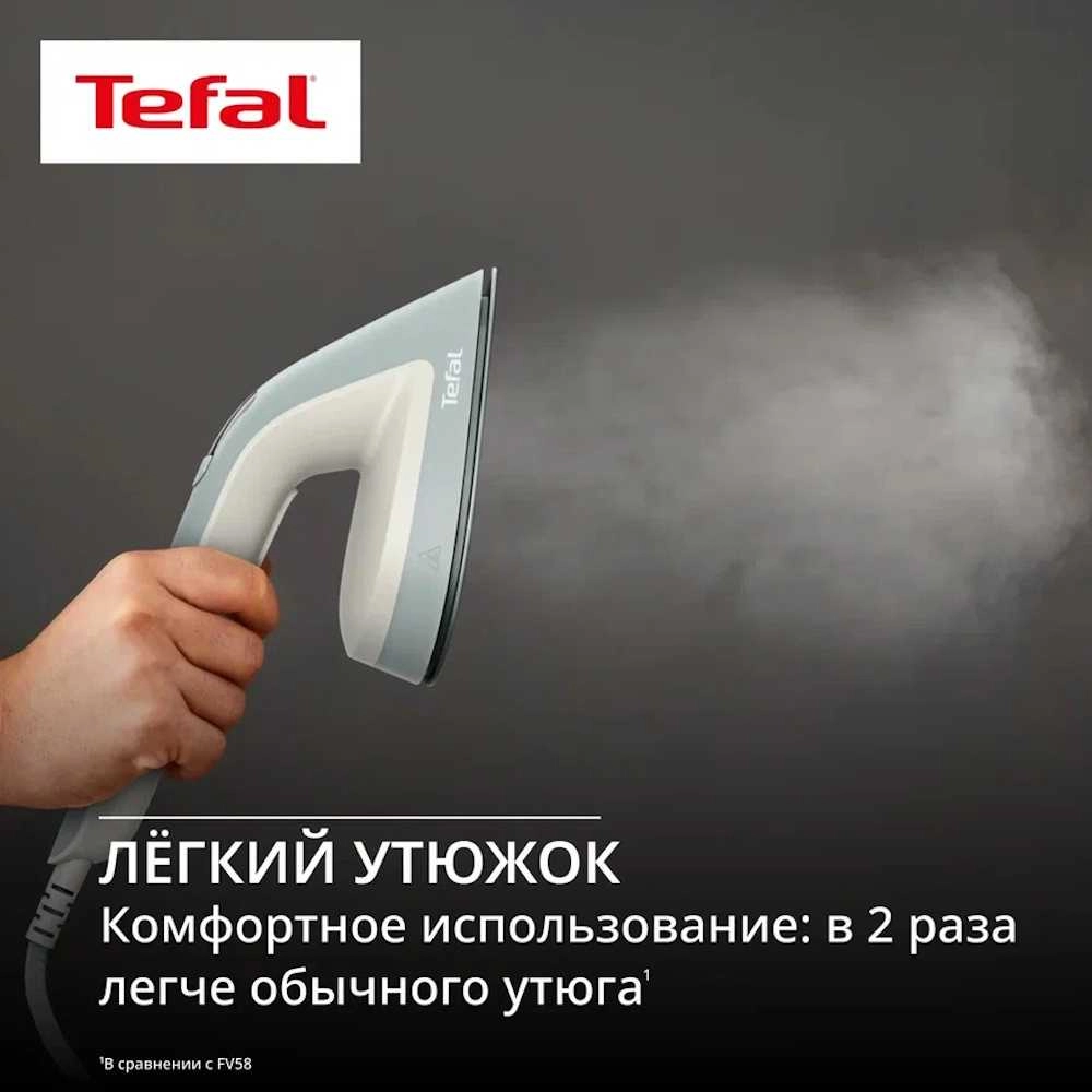 Паровая гладильная система Tefal QT1214E0 QT1214E0 - фото 6