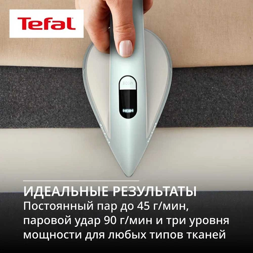 Паровая гладильная система Tefal QT1214E0 QT1214E0 - фото 3