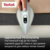Паровая гладильная система Tefal QT1214E0 QT1214E0 - фото 3