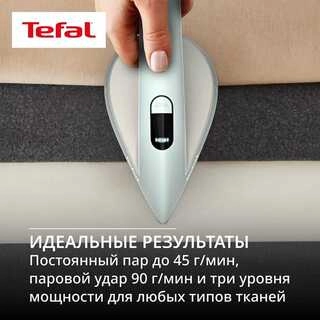 Паровая гладильная система Tefal QT1214E0 QT1214E0 - фото 3