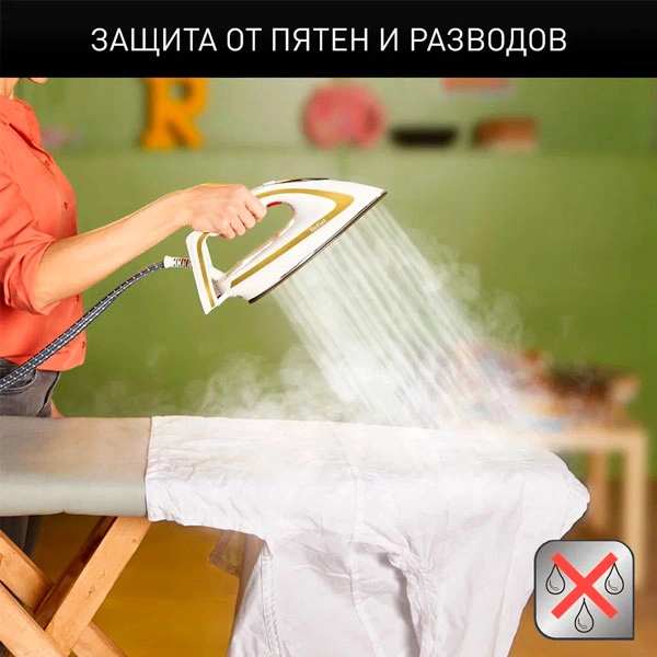 Парогенератор Tefal Pro Express Ultimate GV9581E0 - фото 7