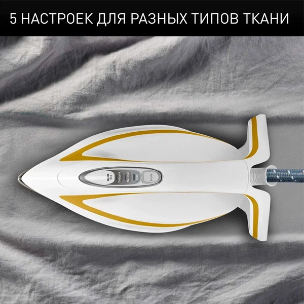 Парогенератор Tefal Pro Express Ultimate GV9581E0 - фото 9