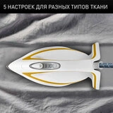 Парогенератор Tefal Pro Express Ultimate GV9581E0 - фото 9