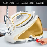 Парогенератор Tefal Pro Express Ultimate GV9581E0 - фото 10