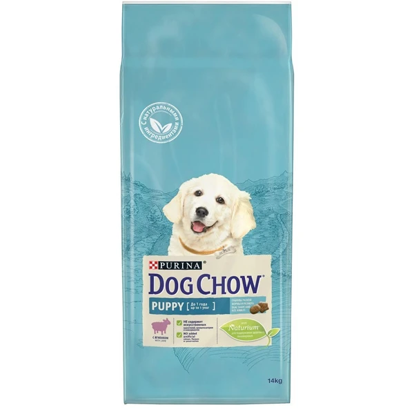 Сухой корм Dog Сhow Puppy для щенков до 1 года с ягненком 14 кг
