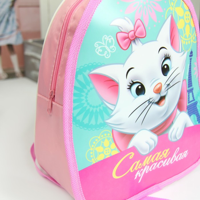 Детский рюкзак ПВХ "Самая красивая", Кошечка Мари, 21 х 25 см 