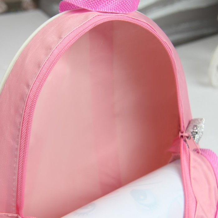 Детский рюкзак ПВХ "Самая красивая", Кошечка Мари, 21 х 25 см 