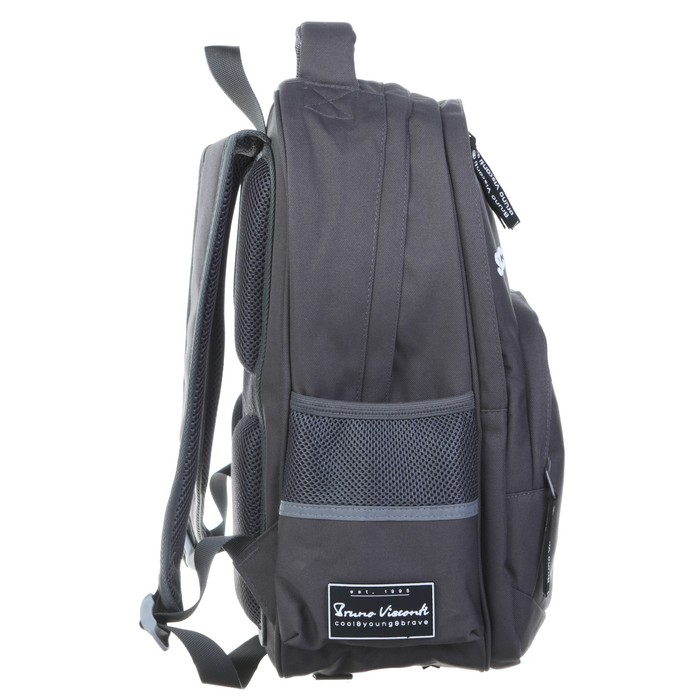 Рюкзак школьный Bruno Visconti, 40 х 30 х 16 см, эргономичная спинка, «Милитари. Звезда», тёмно-серый 