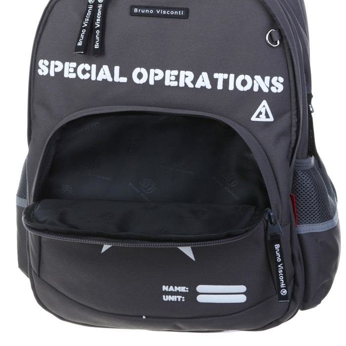 Рюкзак школьный Bruno Visconti, 40 х 30 х 16 см, эргономичная спинка, «Милитари. Звезда», тёмно-серый 