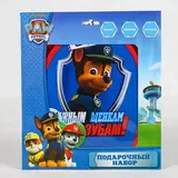 Щенячий патруль. Детский набор "Гончик" рюкзак + пенал, PAW Patrol  - фото 4