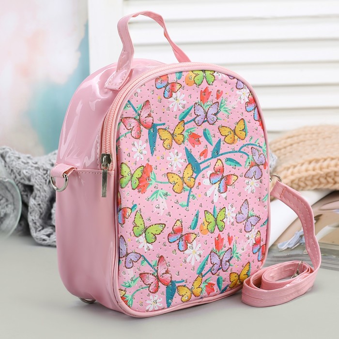 Рюкзак-сумка детский, отдел на молнии, цвет розовый 