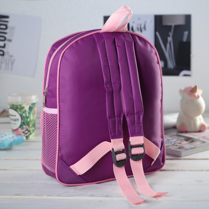 Рюкзак детский, отдел на молнии, наружный карман, 2 боковые сетки, цвет фиолетовый 
