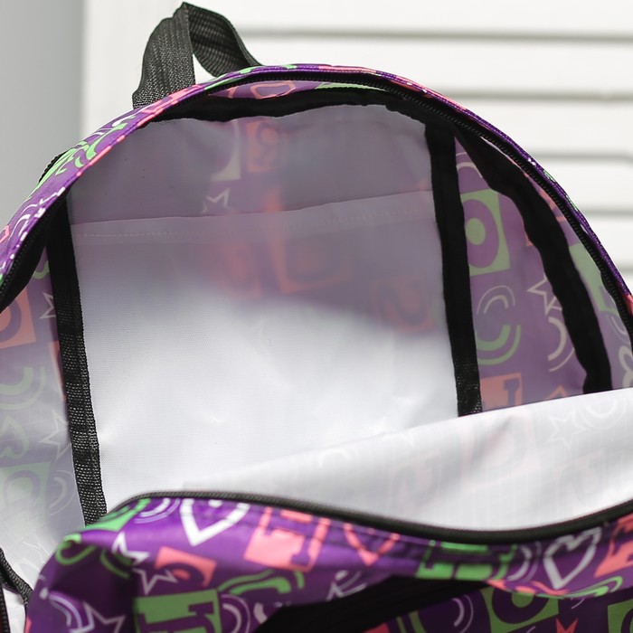 Рюкзак складной, отдел на молнии, наружный карман, 2 боковые сетки, цвет фиолетовый 