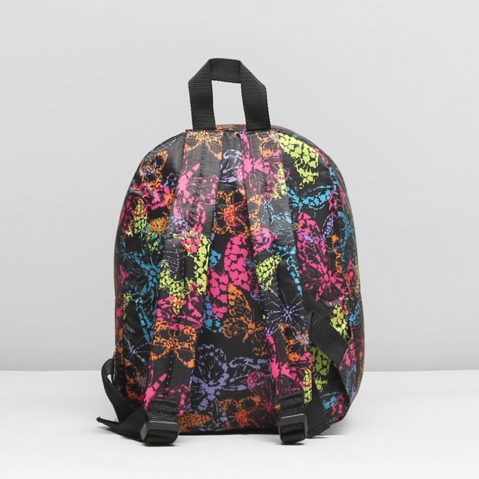 Рюкзак молодёжный, отдел на молнии, наружный карман, цвет разноцветный 